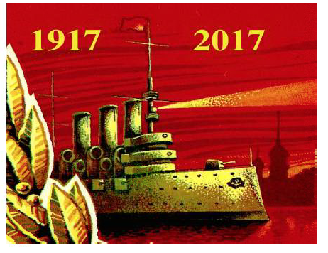 La révolution d’octobre, rôle du mouvement ouvrier et contre-attaque réactionnaire