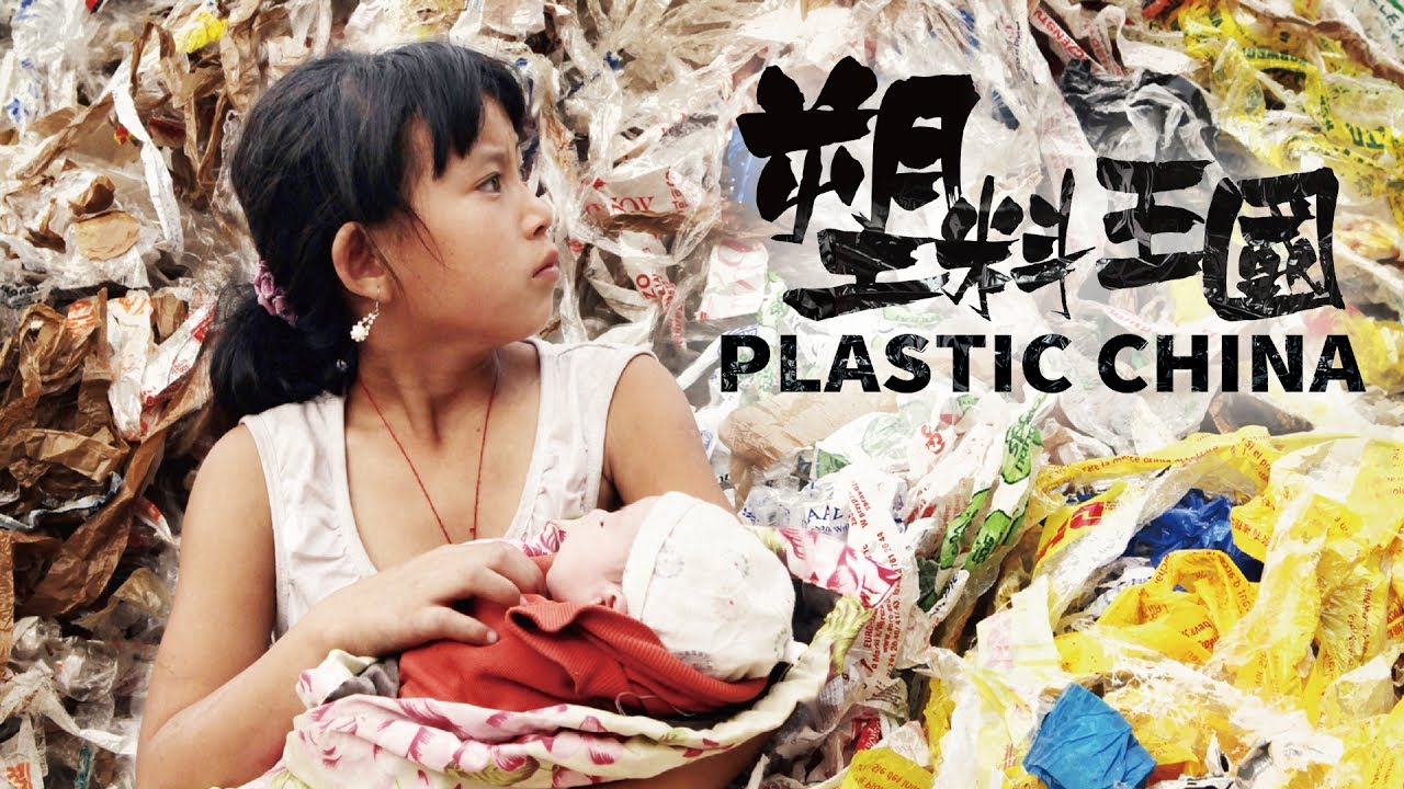 Café décroissance – « Plastic China » (Festival Film Vert)