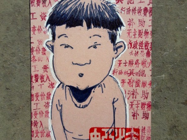 Exposition – Fabienne Moret, les tribulations d’une non-chinoise en Chine